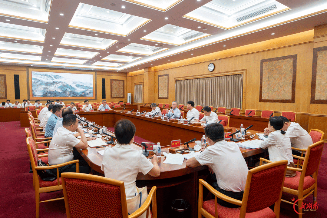 沈晓明主持召开“机器管招投标”改革专题调度会